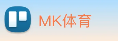 MK体育 Logo